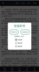 华体汇app官方下载